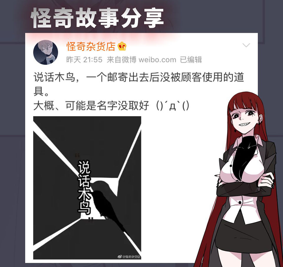 第 92 页