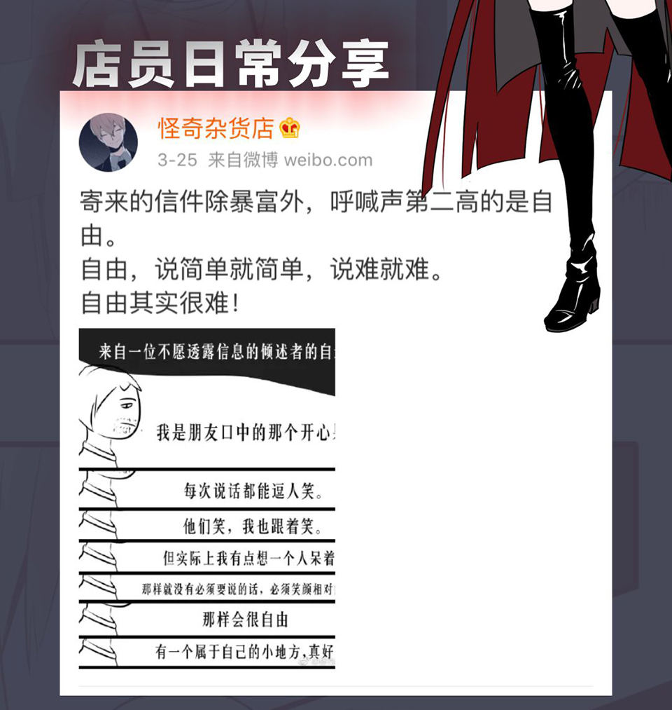 第 93 页