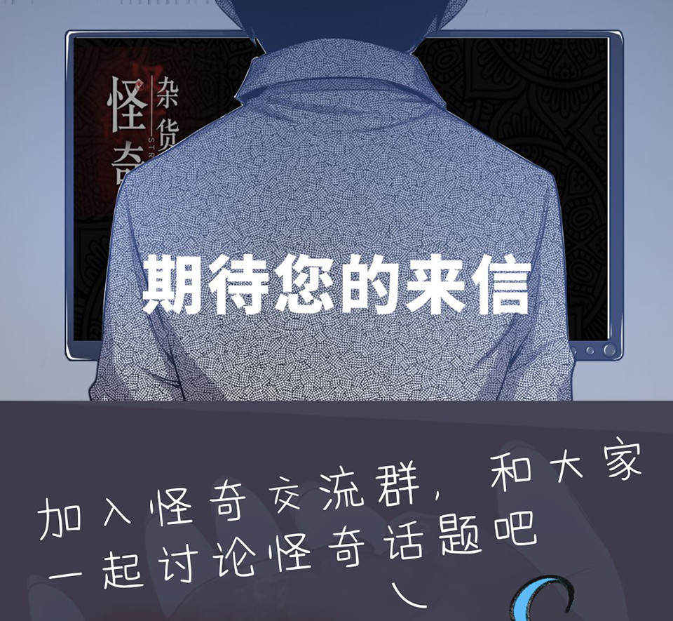 第 94 页