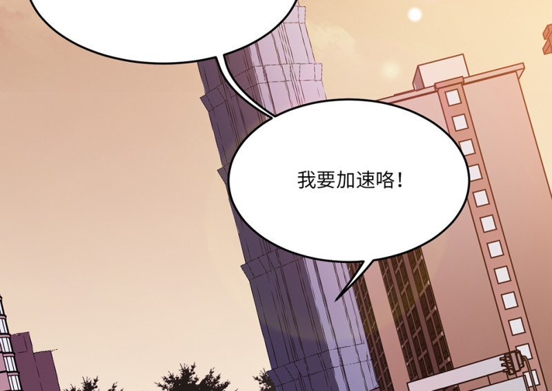 第 100 页