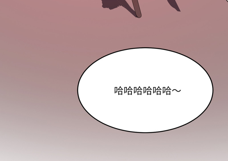 第 102 页