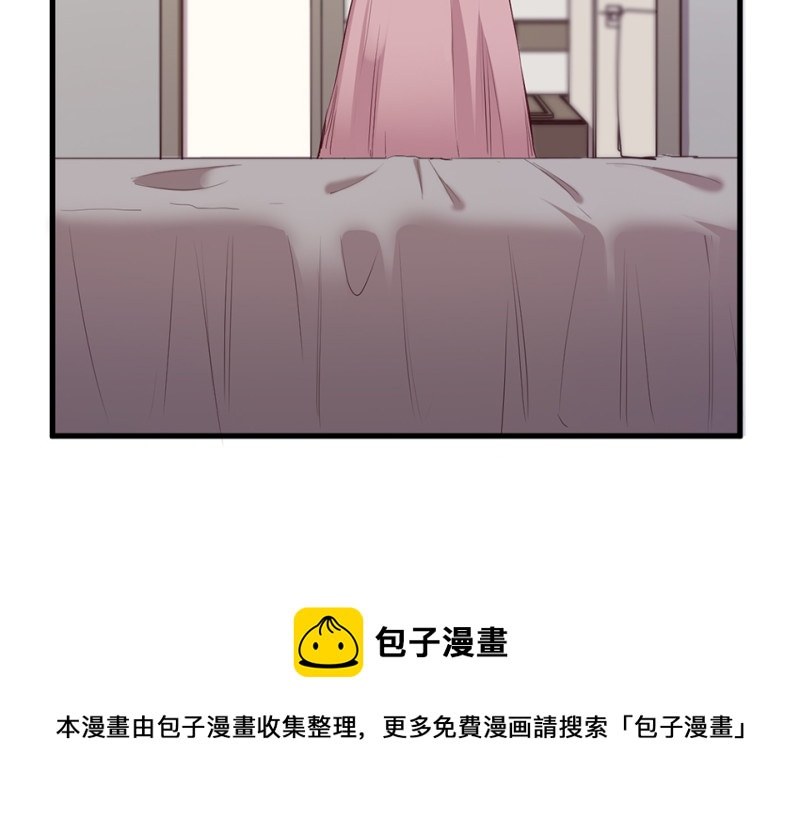 第 111 页