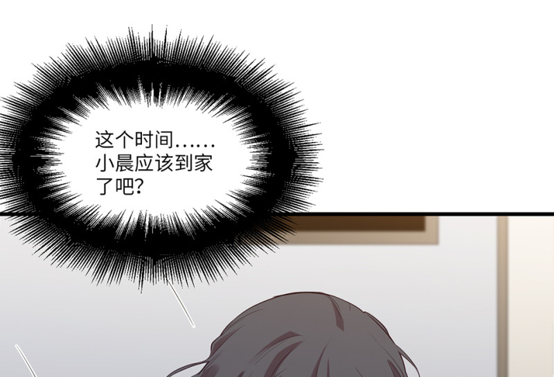 第 112 页