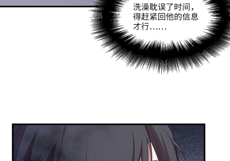 第 114 页