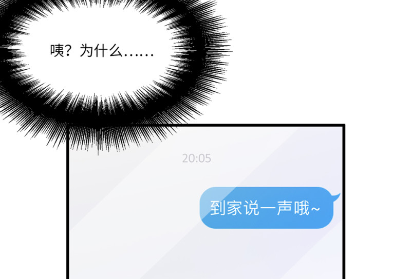 第 116 页