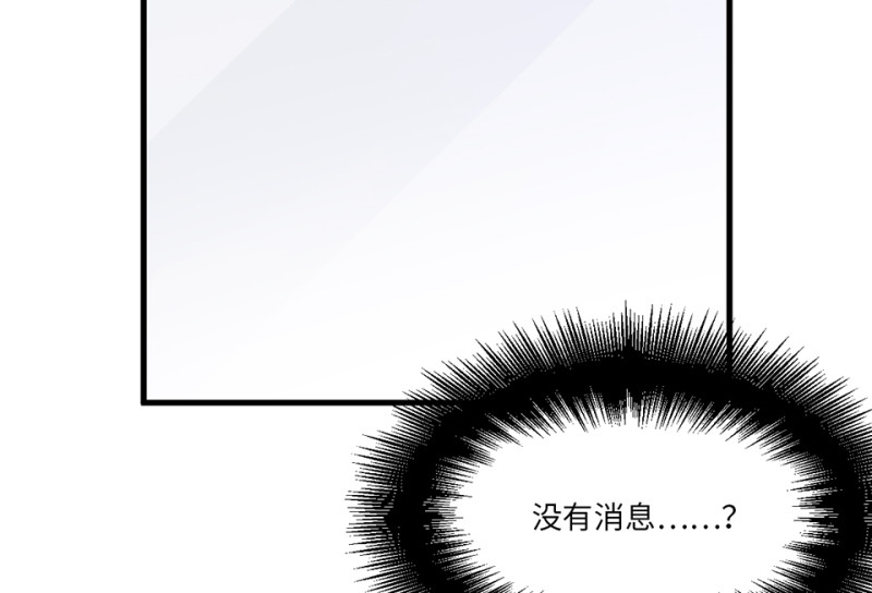 第 117 页