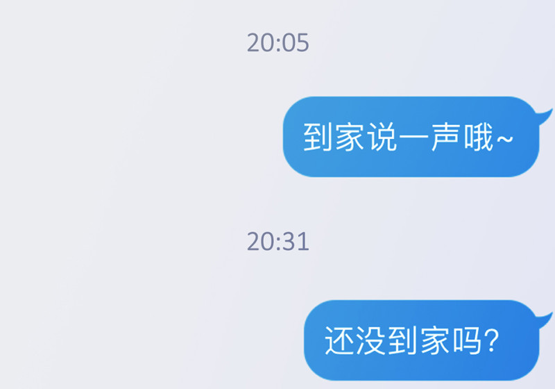 第 120 页