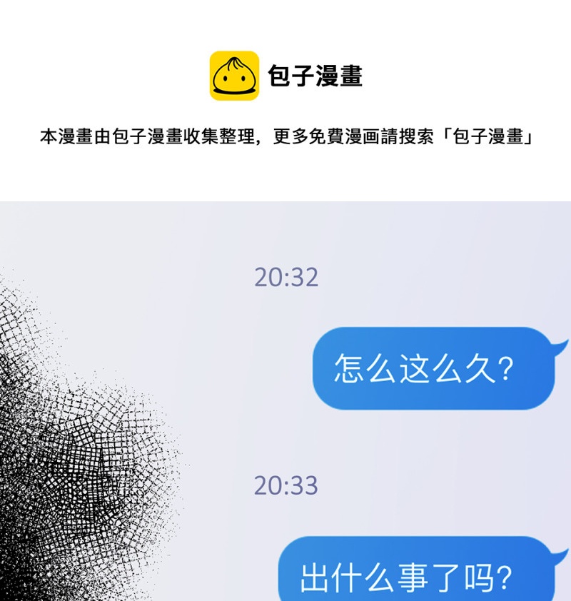 第 121 页
