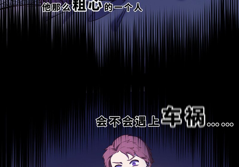 第 127 页