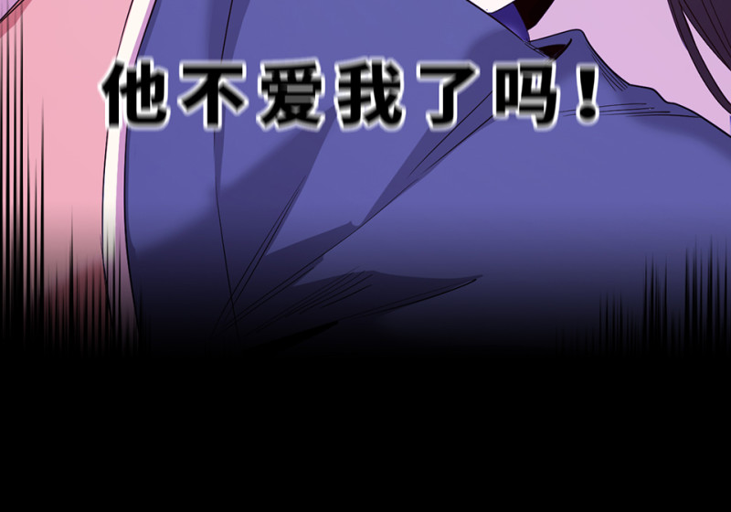 第 134 页