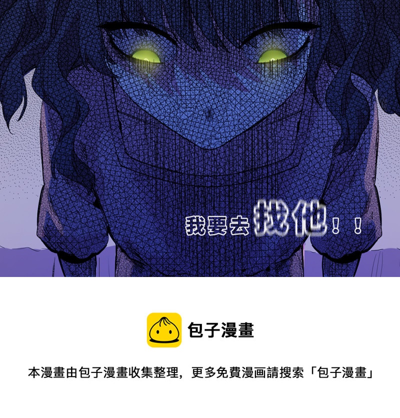 第 141 页