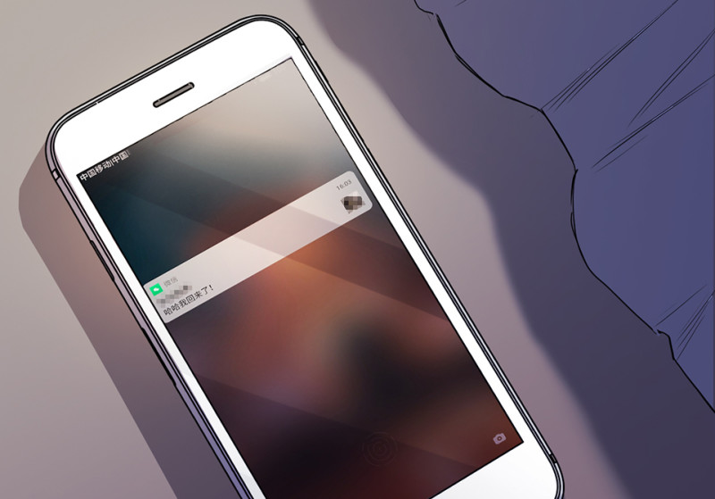 第 146 页