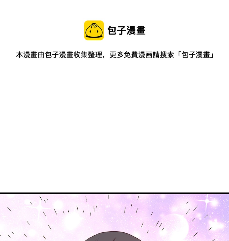第 151 页