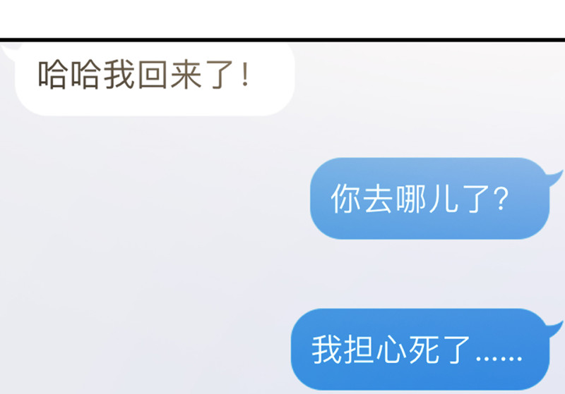 第 154 页