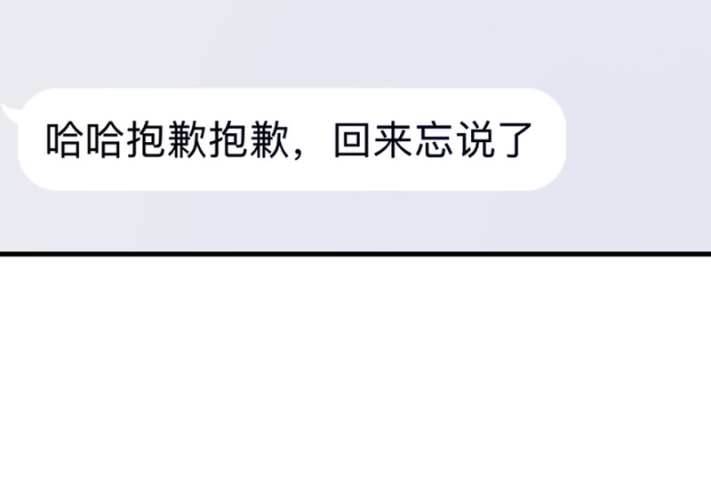 第 155 页