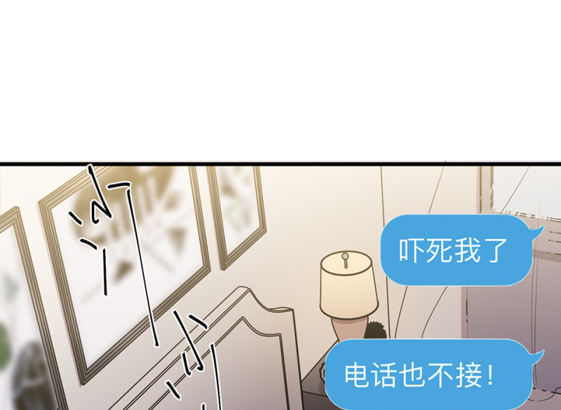 第 156 页