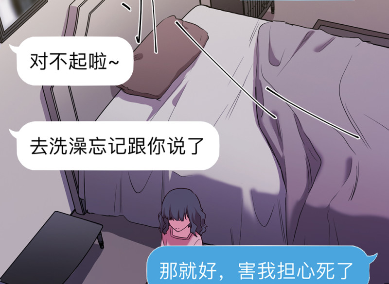 第 157 页