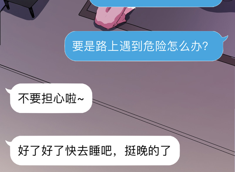 第 158 页