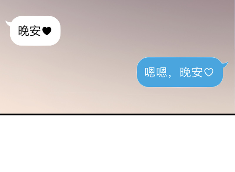 第 159 页