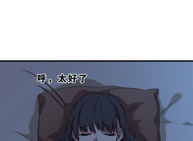第 160 页