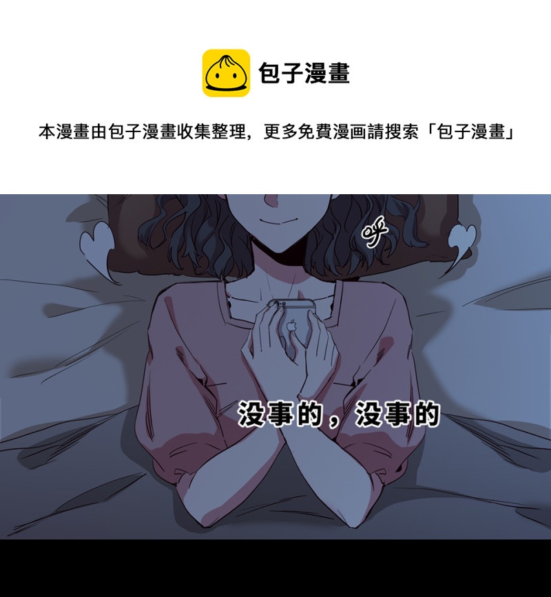 第 161 页