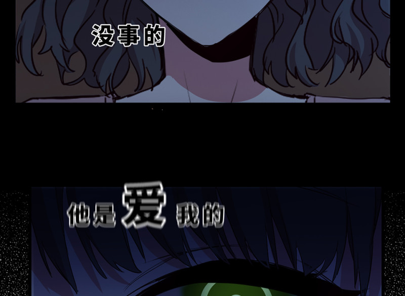 第 163 页