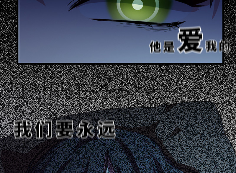 第 164 页