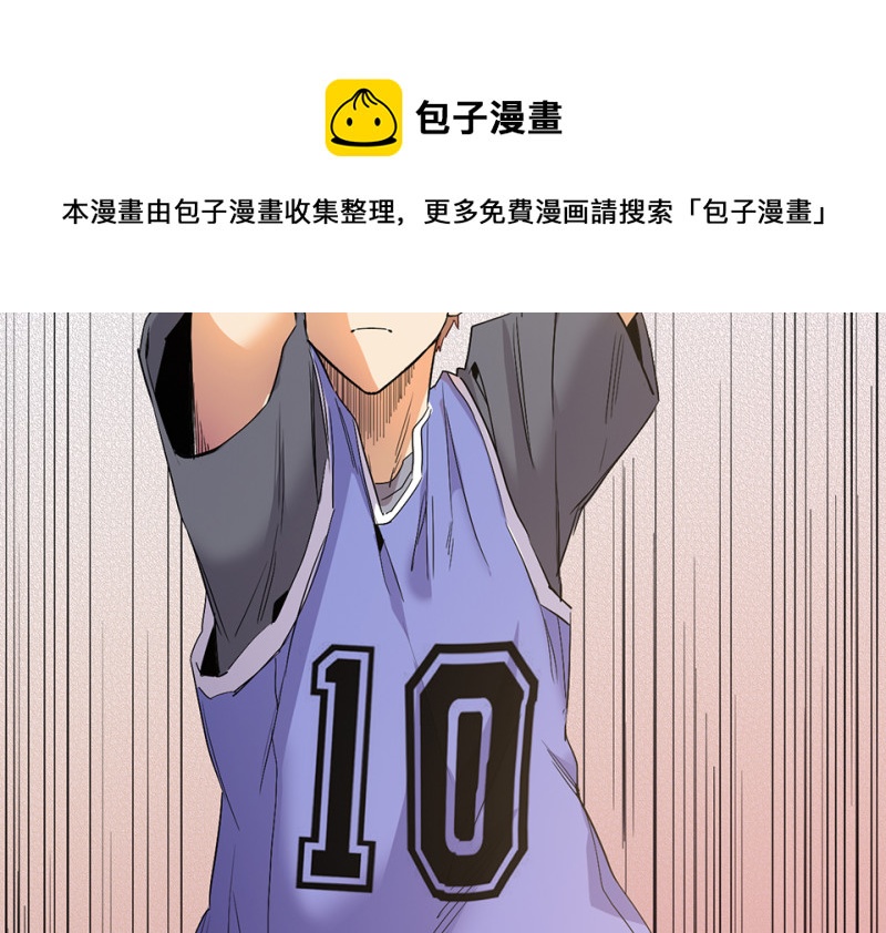 第 71 页
