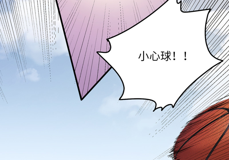 第 79 页