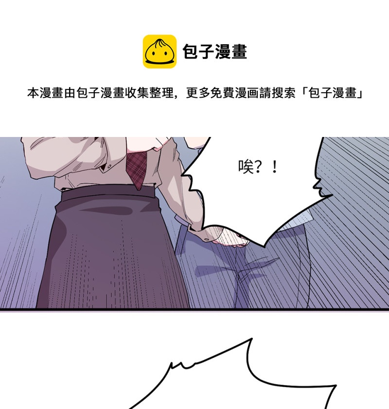 第 81 页