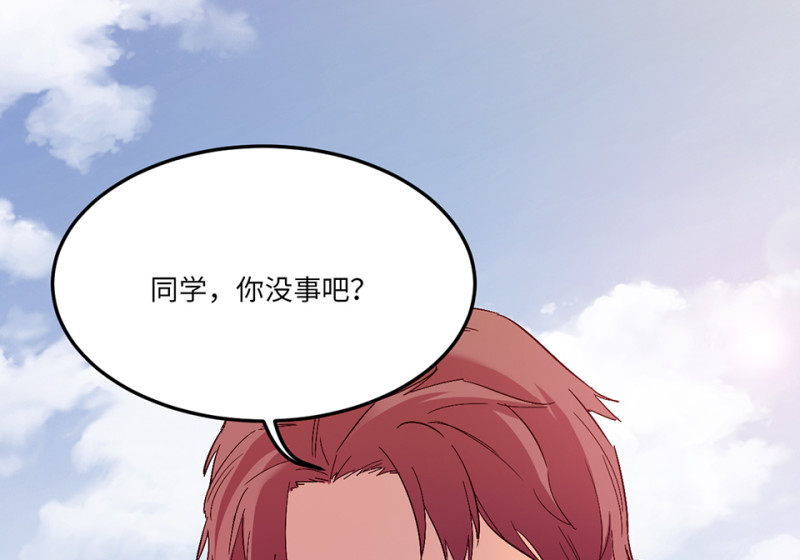 第 85 页
