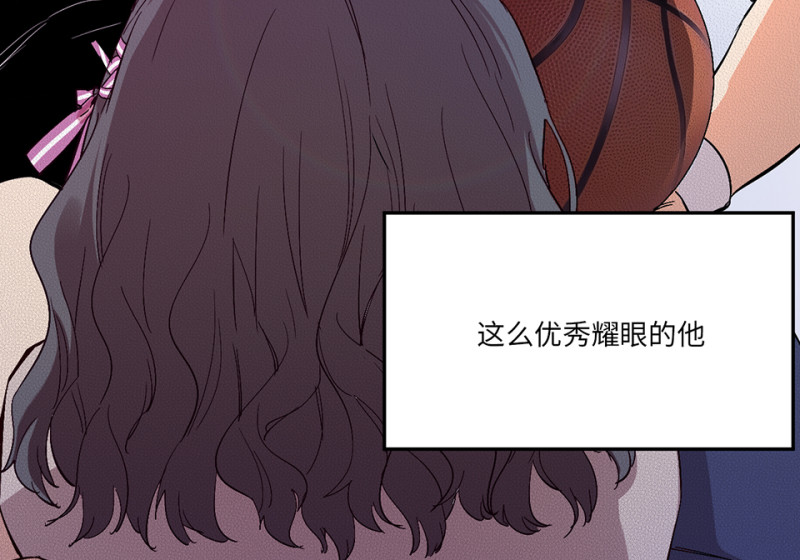 第 87 页
