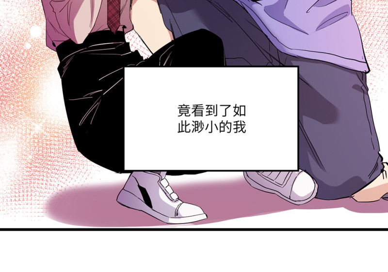 第 90 页