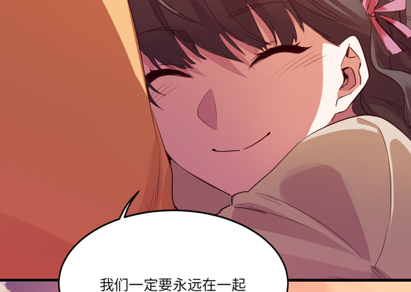 第 98 页