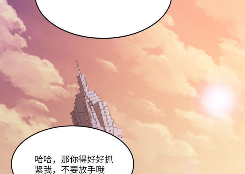 第 99 页