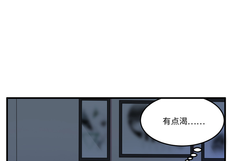 第 104 页