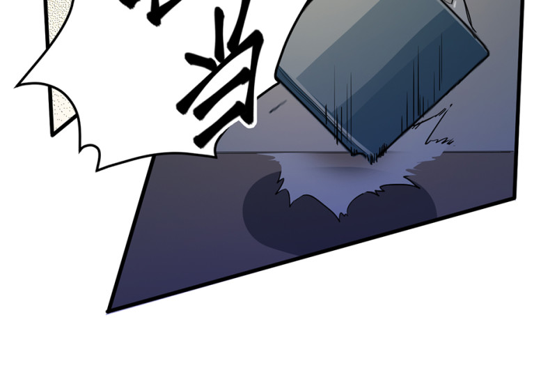第 110 页