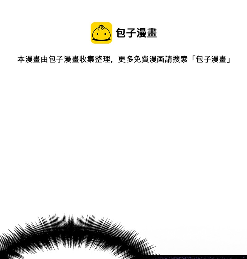 第 111 页