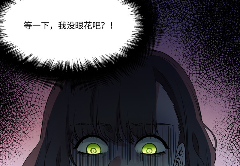 第 112 页