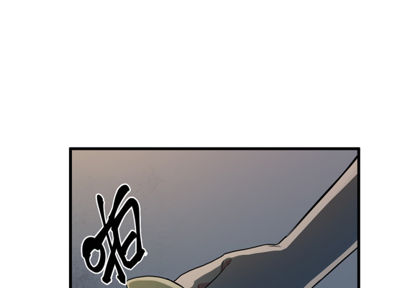 第 118 页