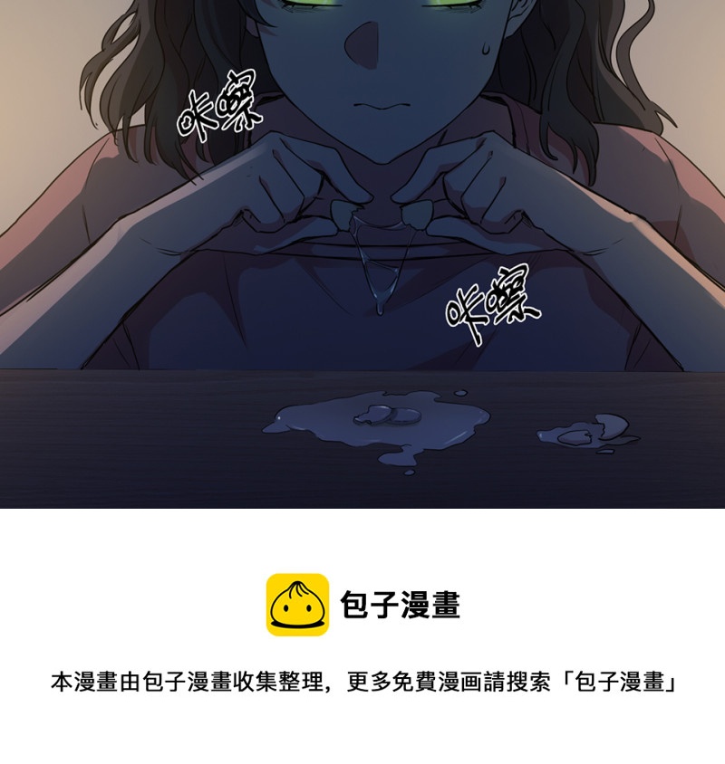 第 121 页