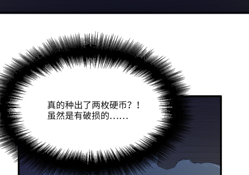 第 122 页