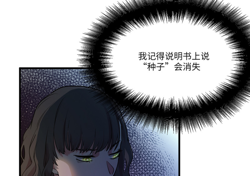 第 124 页