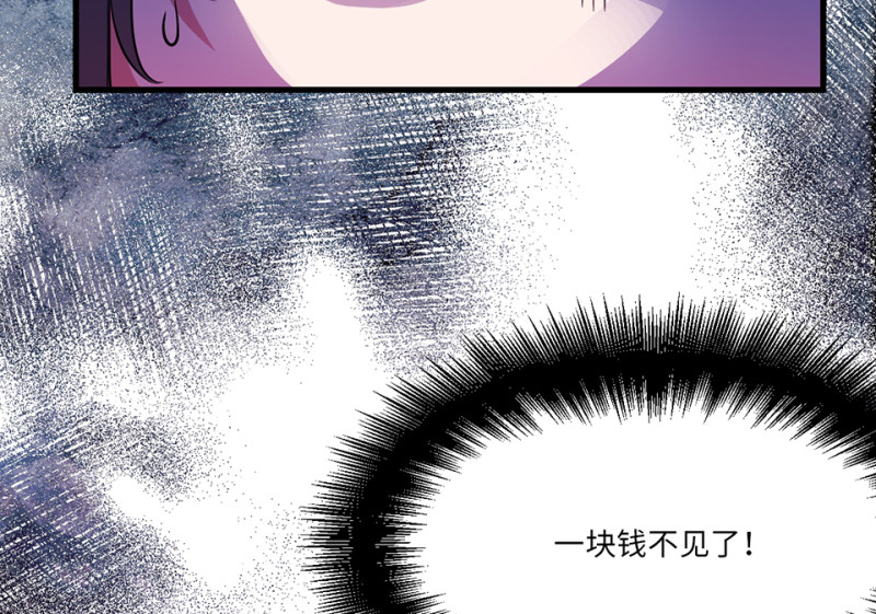 第 130 页