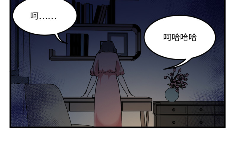 第 136 页