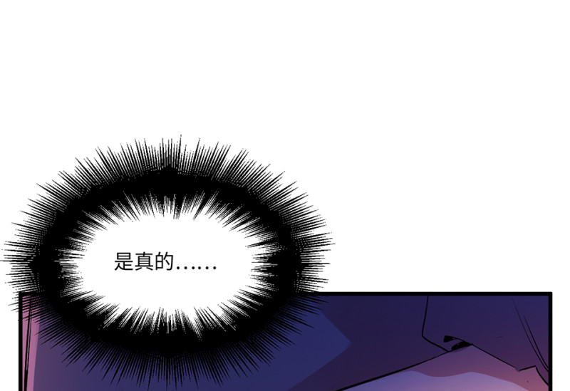 第 137 页