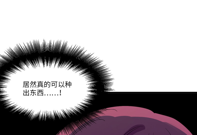 第 139 页
