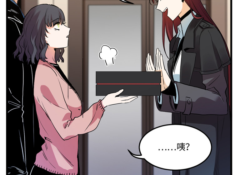 第 47 页