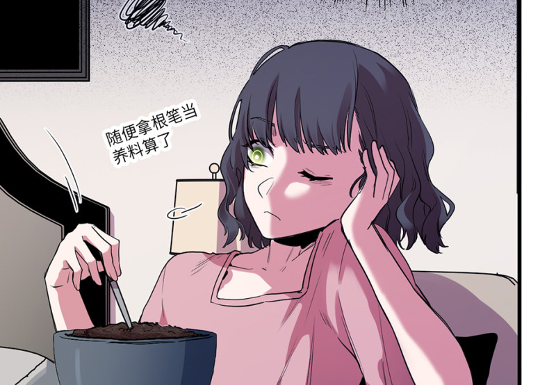 第 88 页