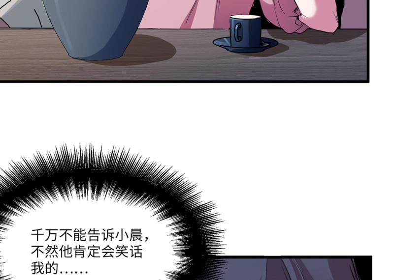 第 89 页